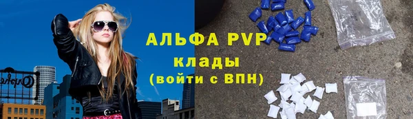кокаин перу Богородицк
