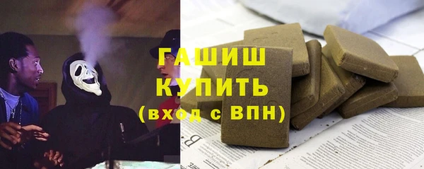 меф Богородск