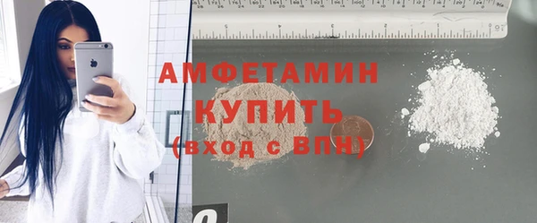 меф Богородск