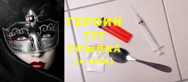 мяу мяу мука Богданович