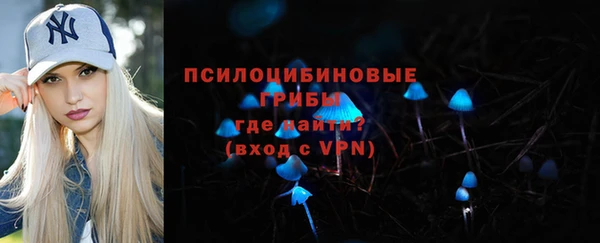 кокаин перу Богородицк