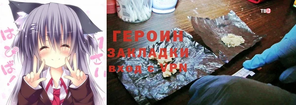 мяу мяу мука Богданович