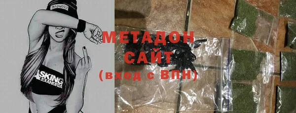мяу мяу мука Богданович