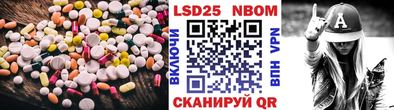 LSD-25 экстази кислота  дарнет шоп  Новозыбков 