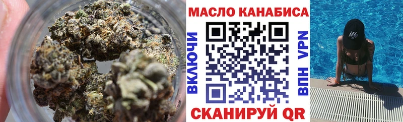 хочу наркоту  KRAKEN зеркало  Дистиллят ТГК Wax  Новозыбков 